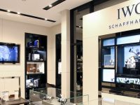 IWC