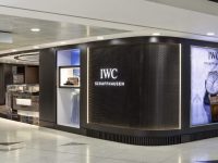 IWC